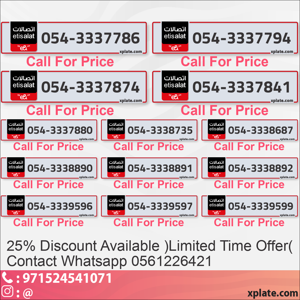 23ce1232-ce7f-41ad-a373-c82c7bc8d561