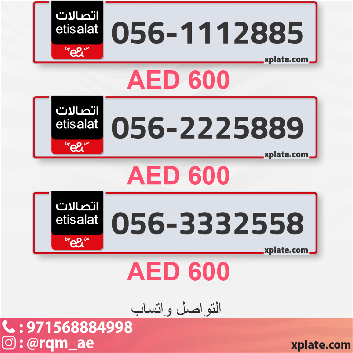 23dde34f-4d3c-40e5-abe6-1d070a6bc272