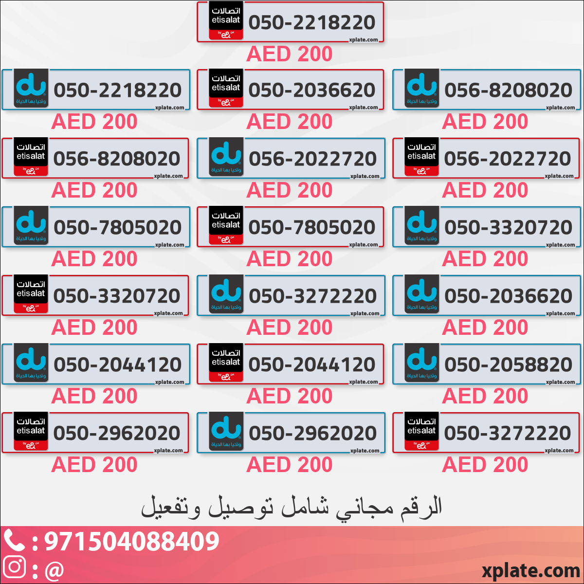 23e4f8a0-2c6f-4e14-aa73-0962781b8d08