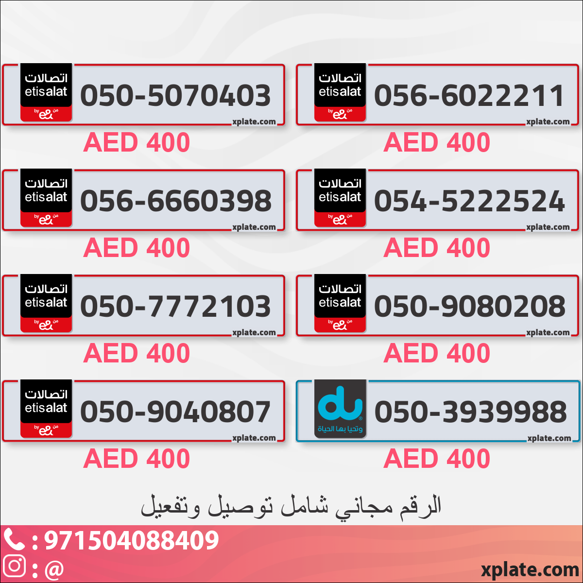 240f2974-ac63-4466-8cd8-70e84d9e5f2a