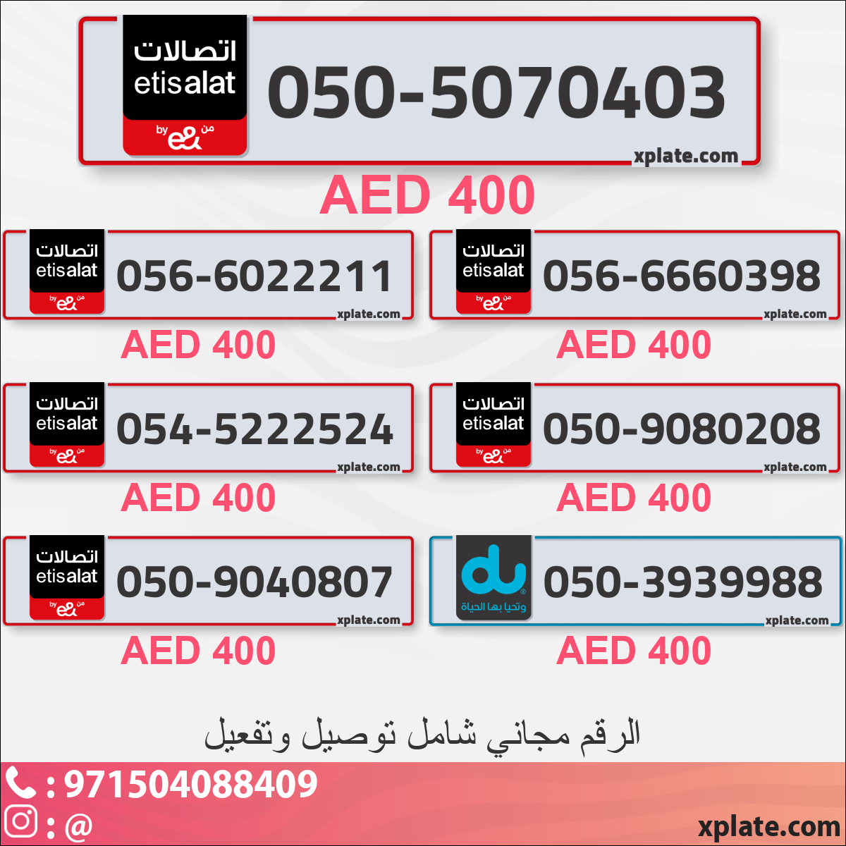 240f2974-ac63-4466-8cd8-70e84d9e5f2a