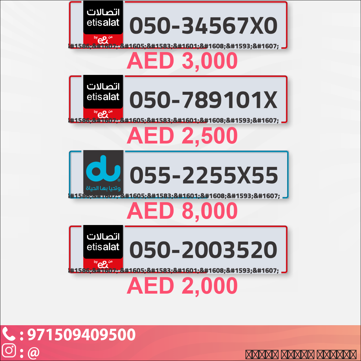 243ec2f9-b9e0-4645-998c-3a13f82d97f2