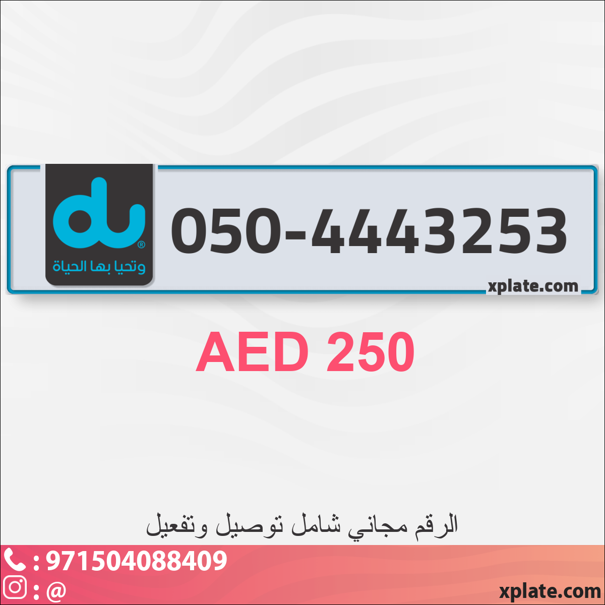 2442a6a0-f8c4-4e15-894b-296e48af8de0