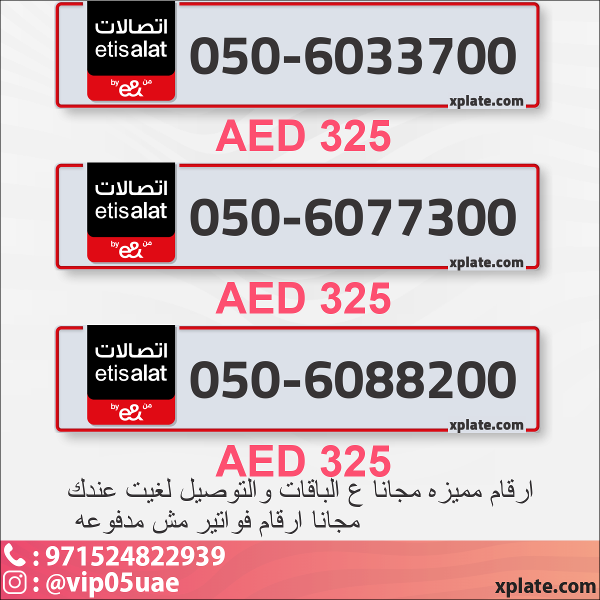 244d0dd5-bf9a-473a-a08e-945c9385e4e9