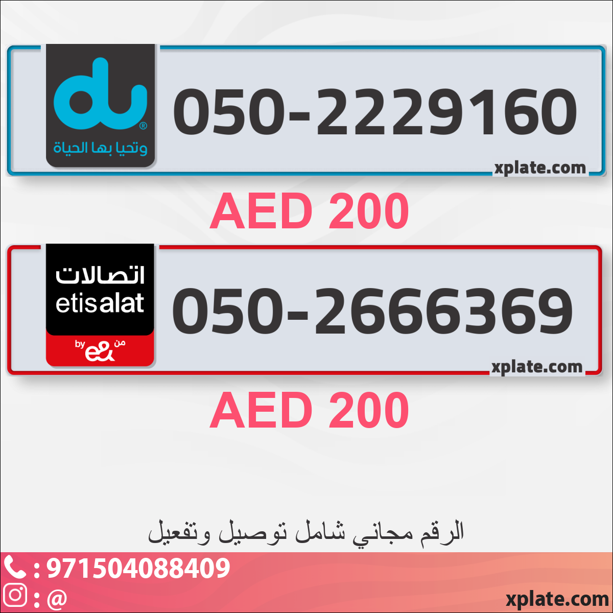 244e3797-b546-4ae5-95e8-fb1d30fcbf7a
