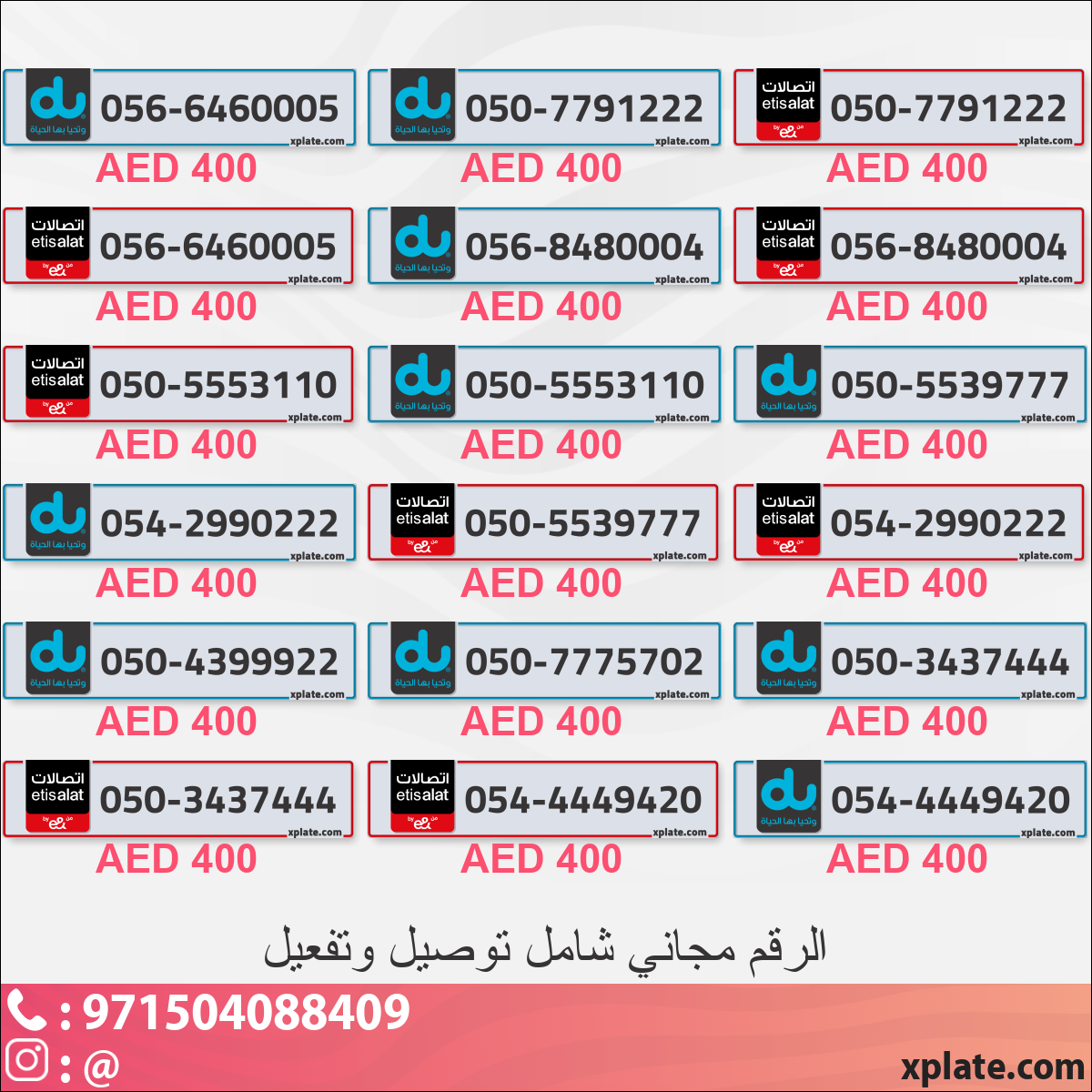 247fde27-04da-4283-b3f6-00b04fe5286e