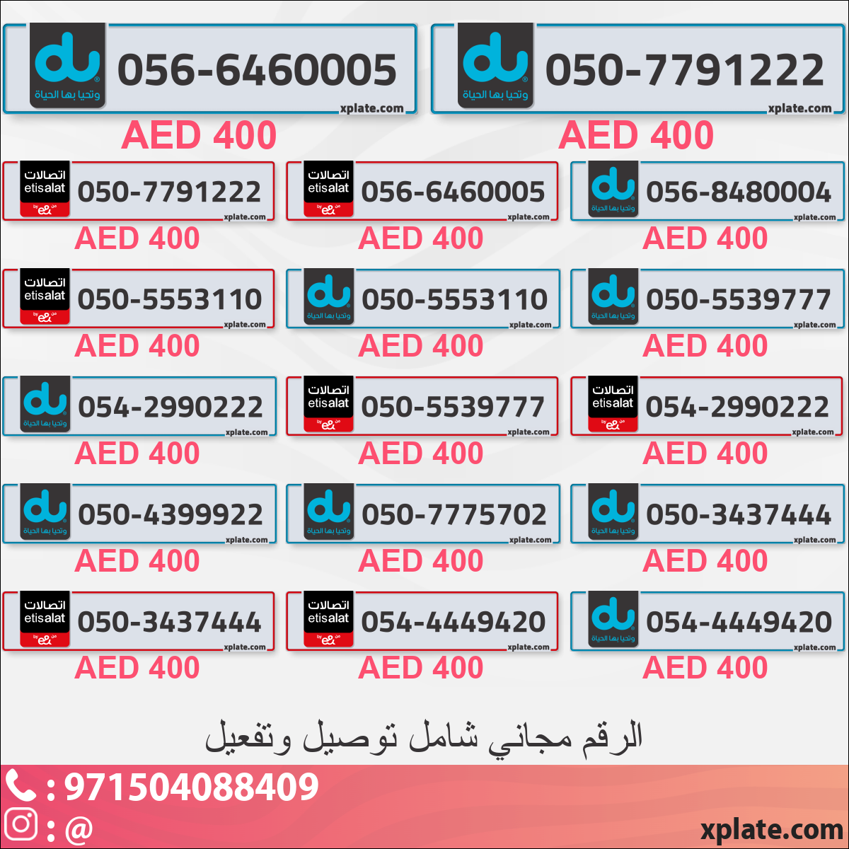 247fde27-04da-4283-b3f6-00b04fe5286e