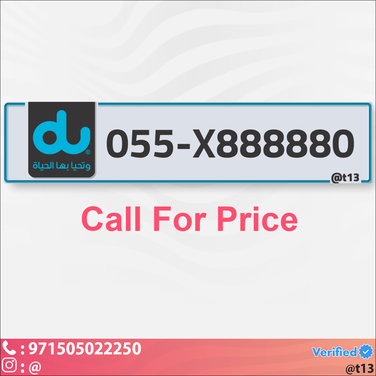 248eb053-9549-4f54-83de-9ff54697d736