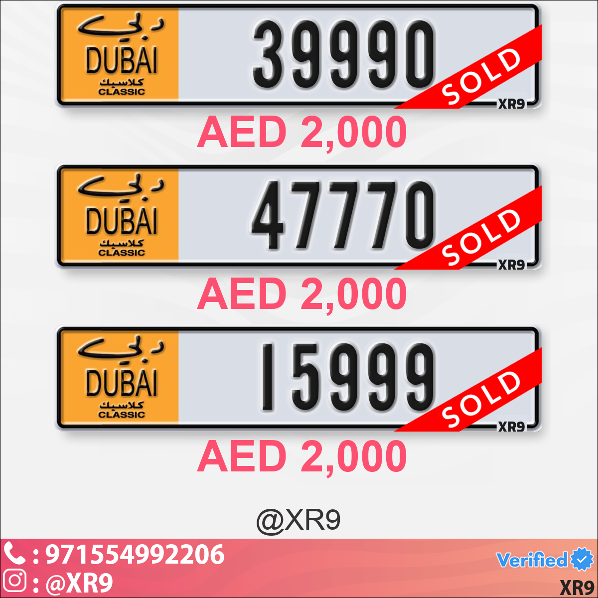 2490c032-2612-4ee4-9fdf-23ab7c4bdce5