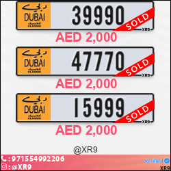 2490c032-2612-4ee4-9fdf-23ab7c4bdce5