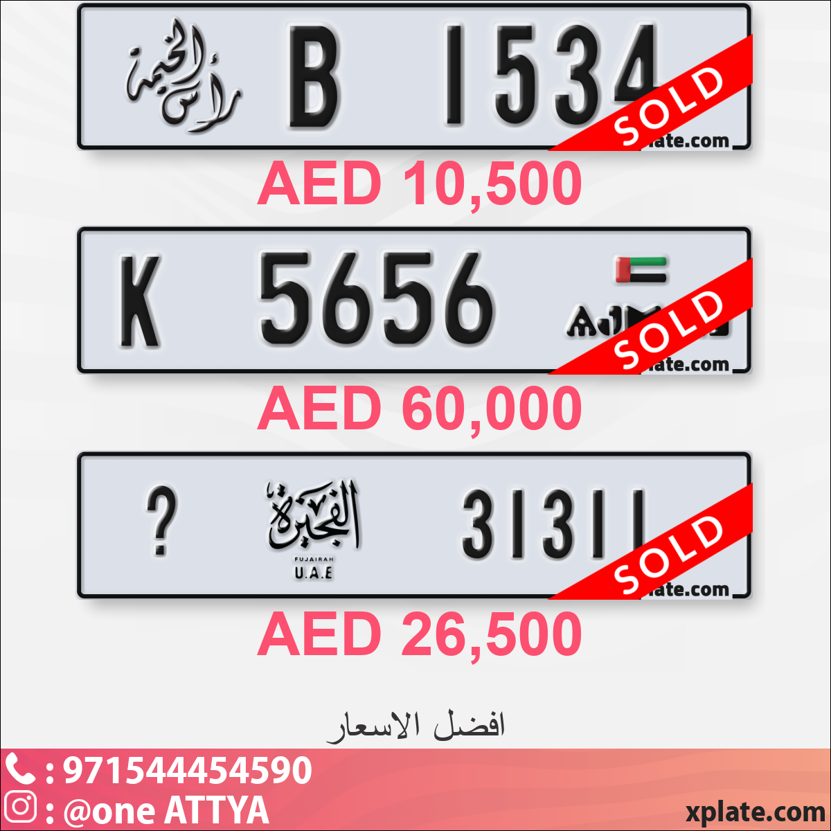 249375d4-8525-4d57-ab1a-772ef7fa0d4e