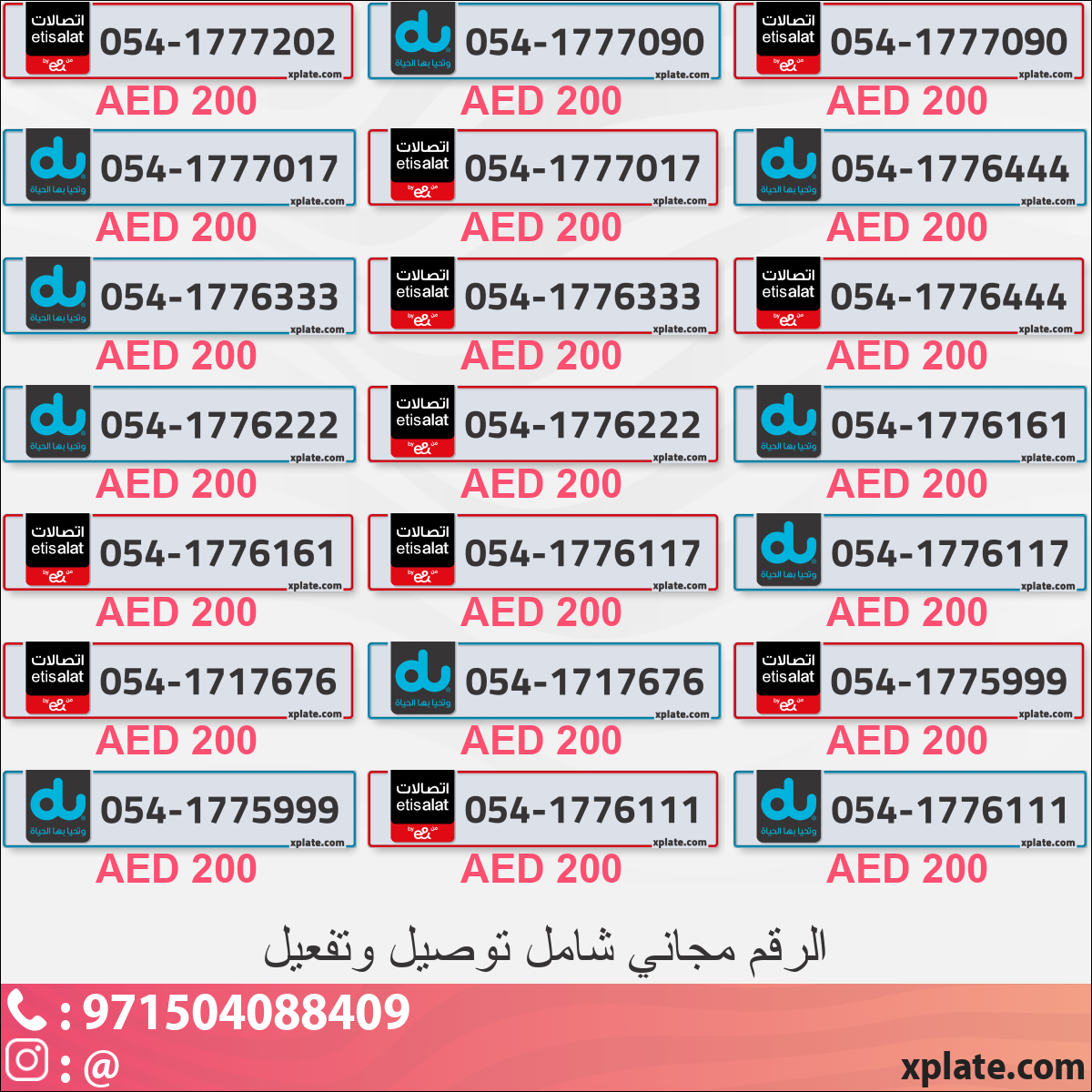 249cf15c-ca66-4c92-90bf-d265ddddc814