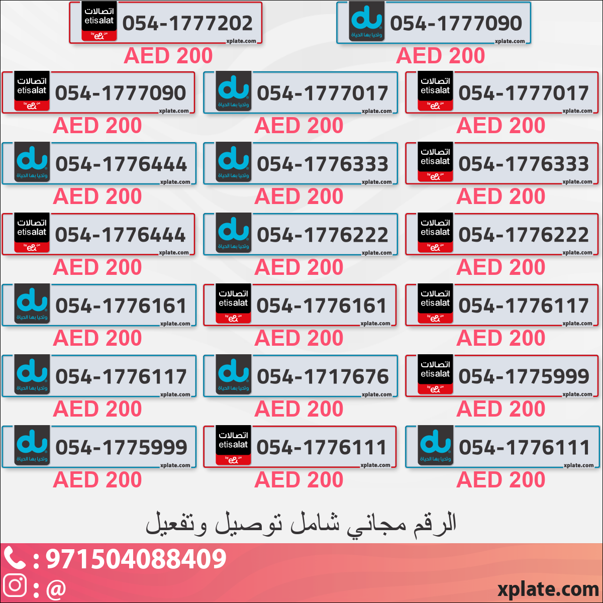 249cf15c-ca66-4c92-90bf-d265ddddc814
