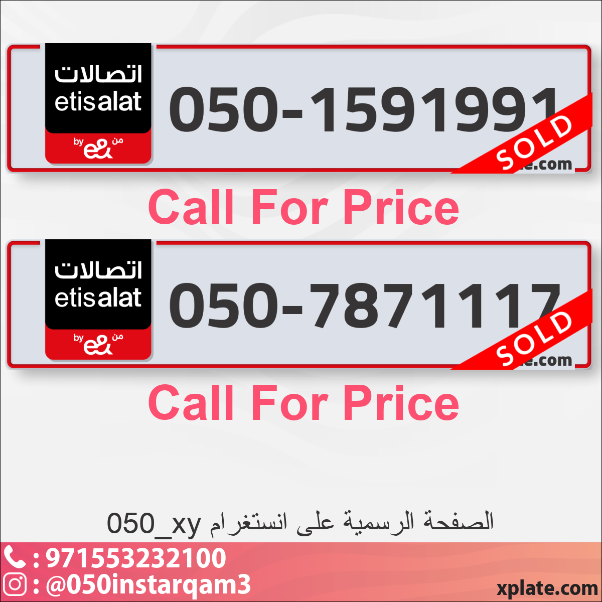24baa6e4-9951-46b6-8e63-4e46666a90e2