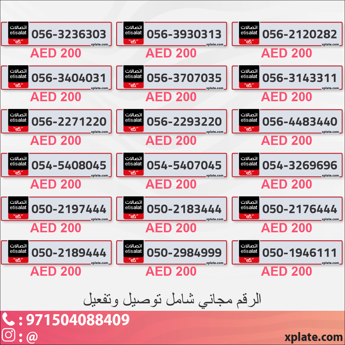 24da7a8e-2ac9-4ea4-88f4-c6b05ad42a70