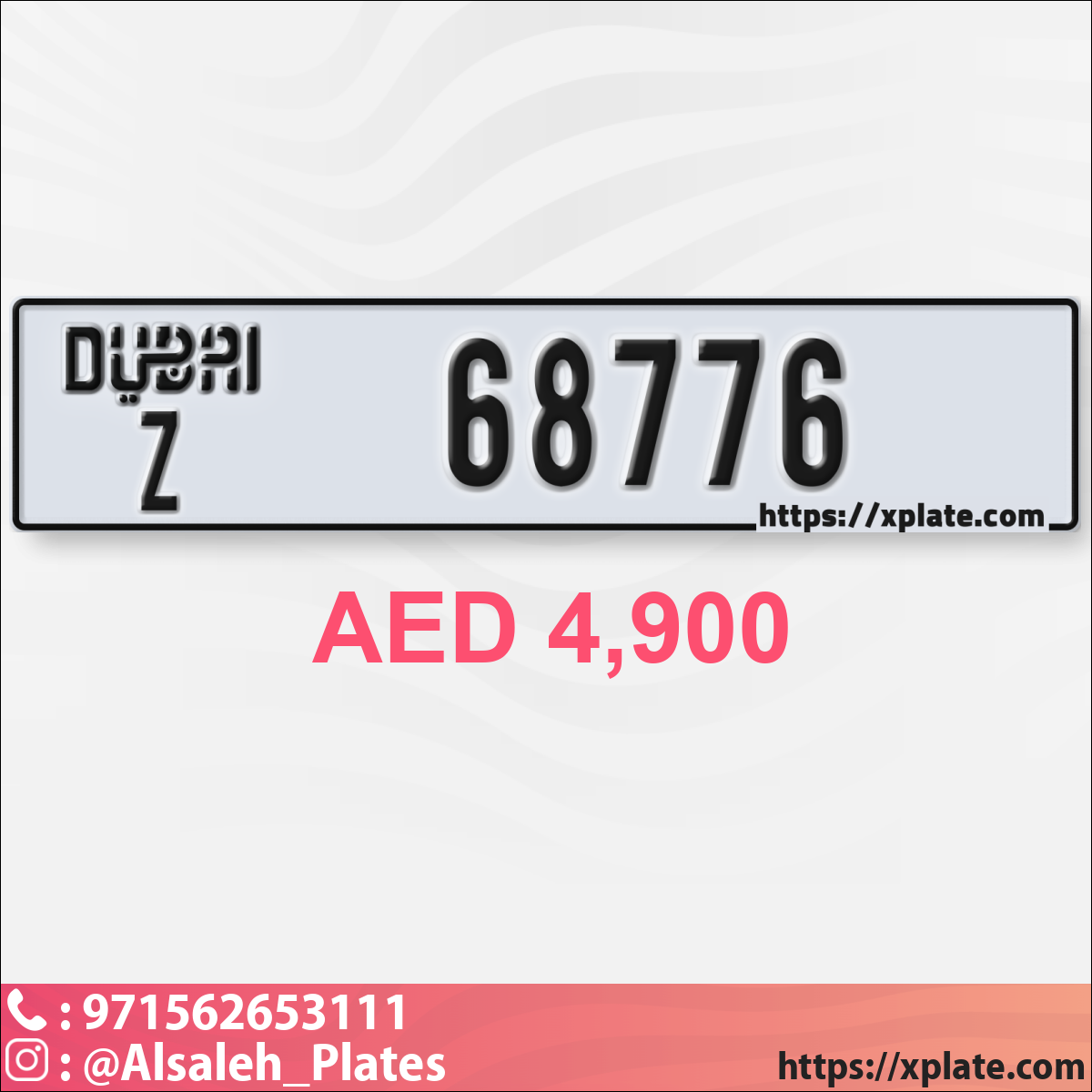 24e773ac-2c99-4f4f-bae4-b0087b078e0a