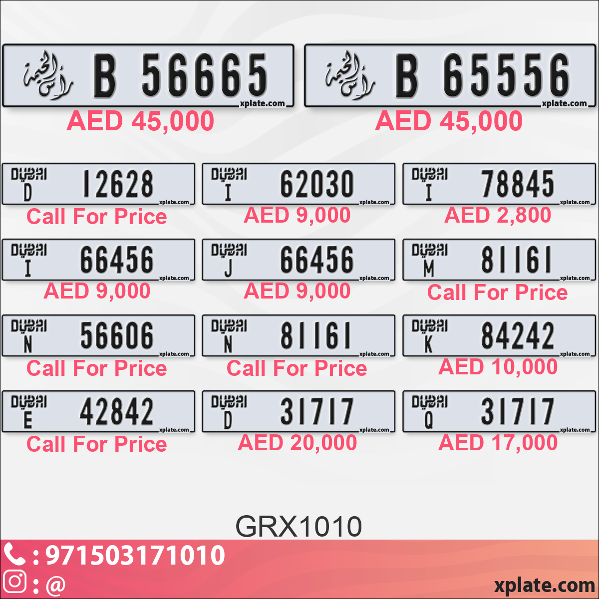 24f1baa1-247e-4612-baed-9461e0a00d0f