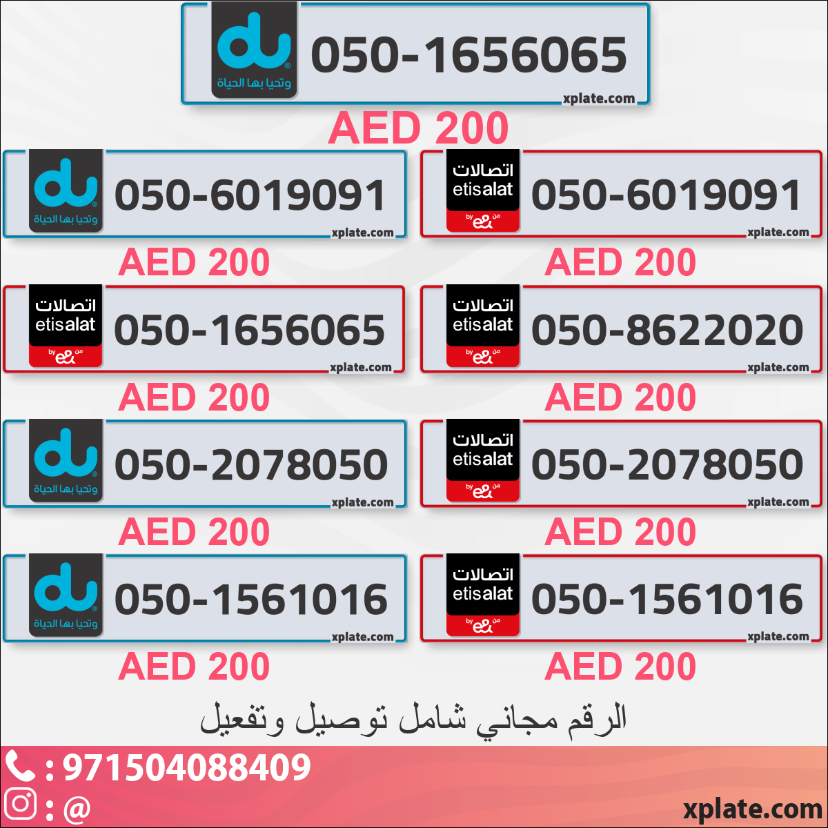 24f3b02d-f054-45a0-9439-9ab430063eac