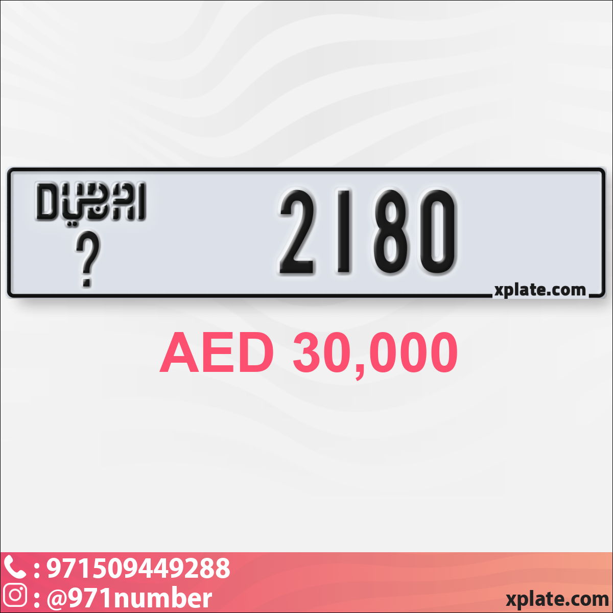 2513abbd-4ca0-475a-a86f-976bda52eac6