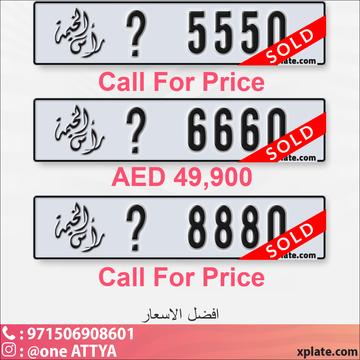 2520e2f9-440c-4925-8690-fd1045e11849