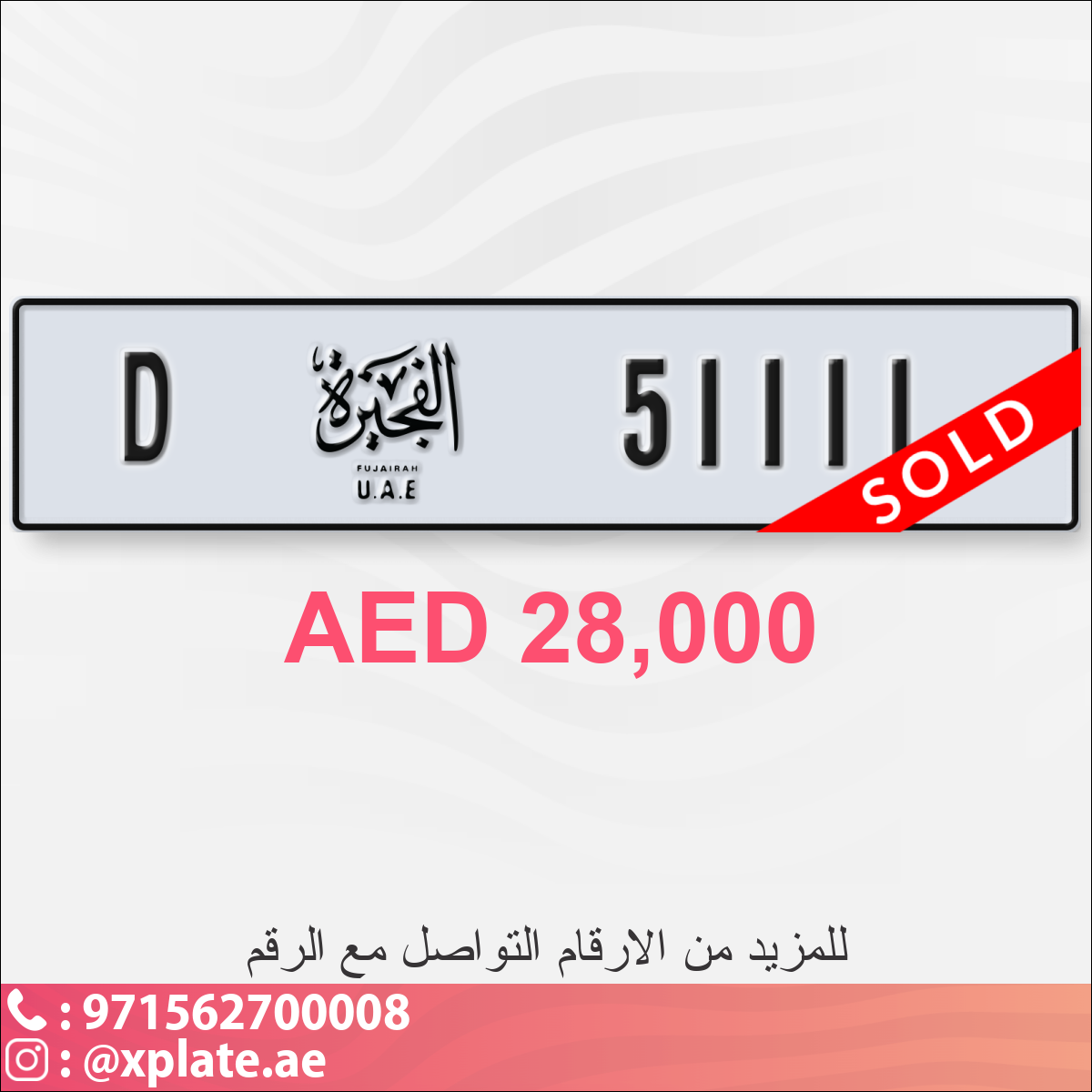252a391b-976b-4b71-8e0d-d033053ba6ed
