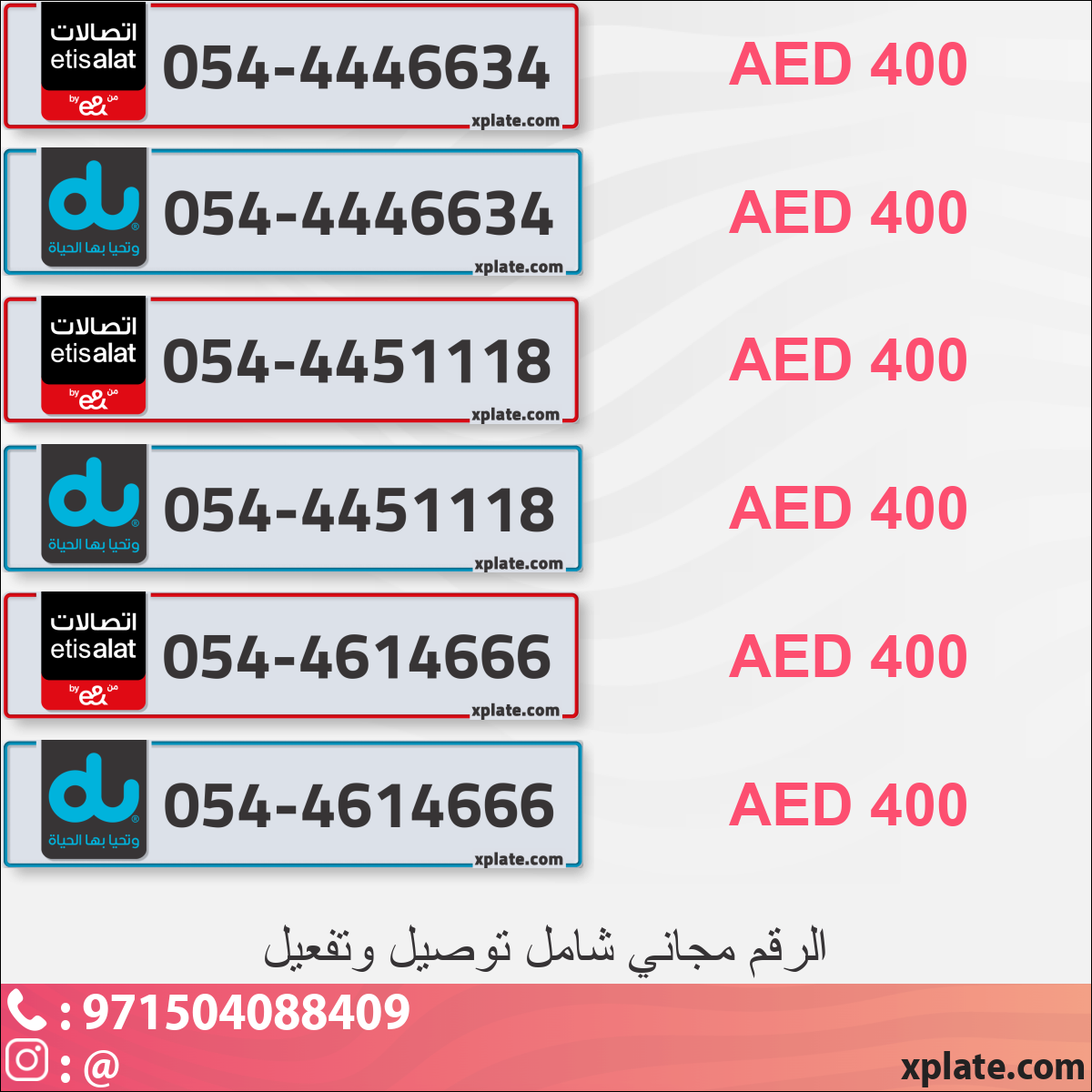 2535e16b-7b39-46fd-b203-bdce26415583