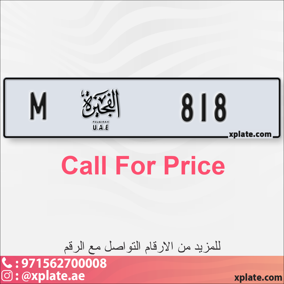 254a5965-079e-4a68-b5c1-85abaf59b4d8