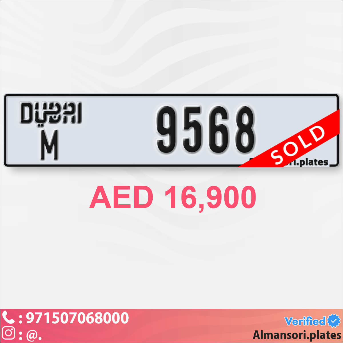 255446ad-87c1-404d-912c-c266324b9ae7