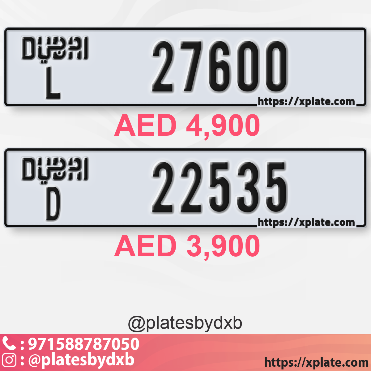 255746bc-a5d2-487c-9da2-ae634869f27e