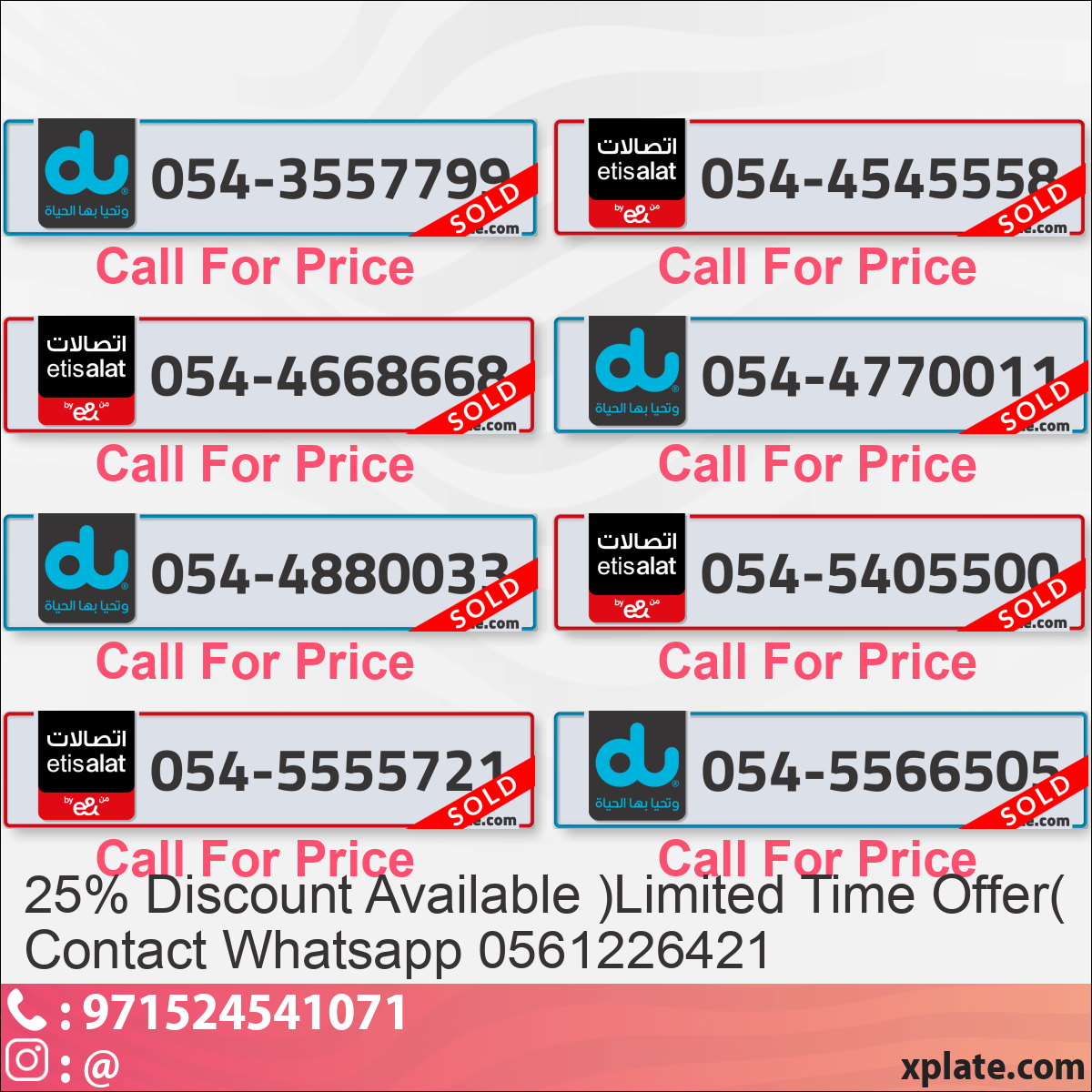 2561de42-5b2f-458f-83d8-55438f734196