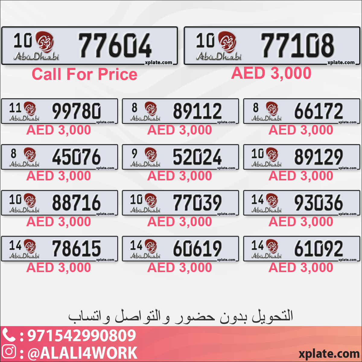 256e12fa-16fb-4db8-a3a7-722a0ecd1ef5