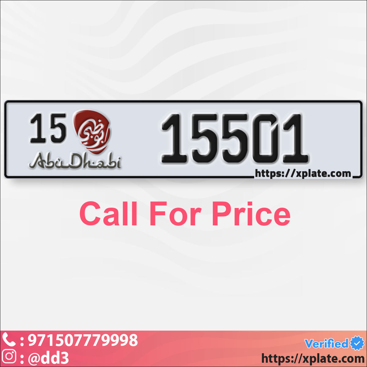 2577e69f-4429-4dd8-a60e-38d4e70d87d9