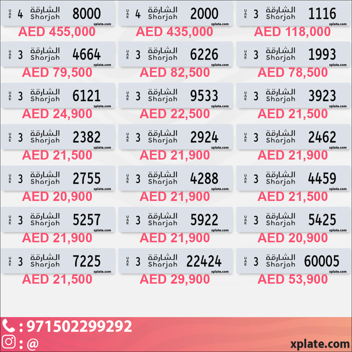 2577f356-0213-447e-80de-e3d52c6489eb