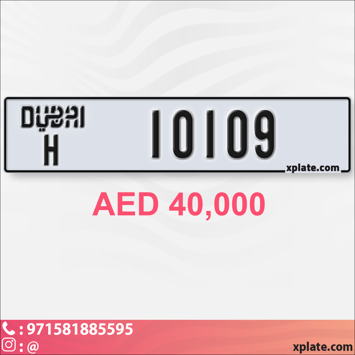 257808e0-77f6-47c4-8a4c-d7473b294f5d