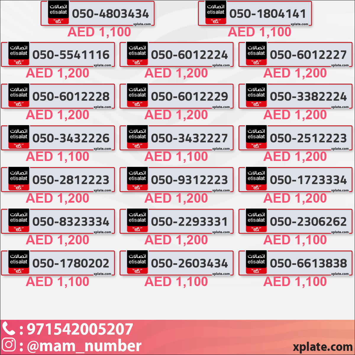 2582f53d-50c4-4fda-85f7-ebd797140df9