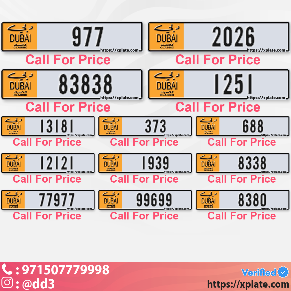 259014c0-00f7-440c-bb38-00fd234092c7