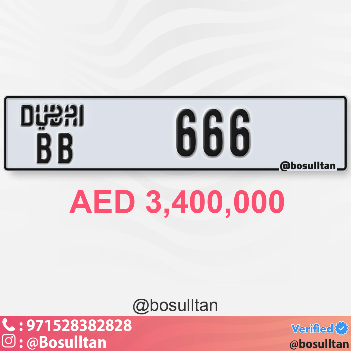 25a908fe-bf8b-4e59-a0b9-891b0b9ddd14