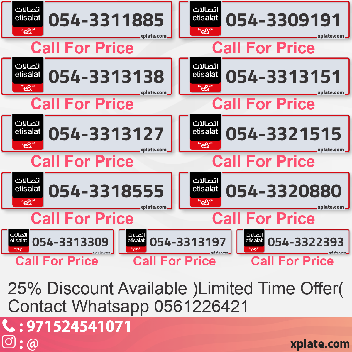 25ba1589-3eb4-4d0c-b75b-24ec99b90edb