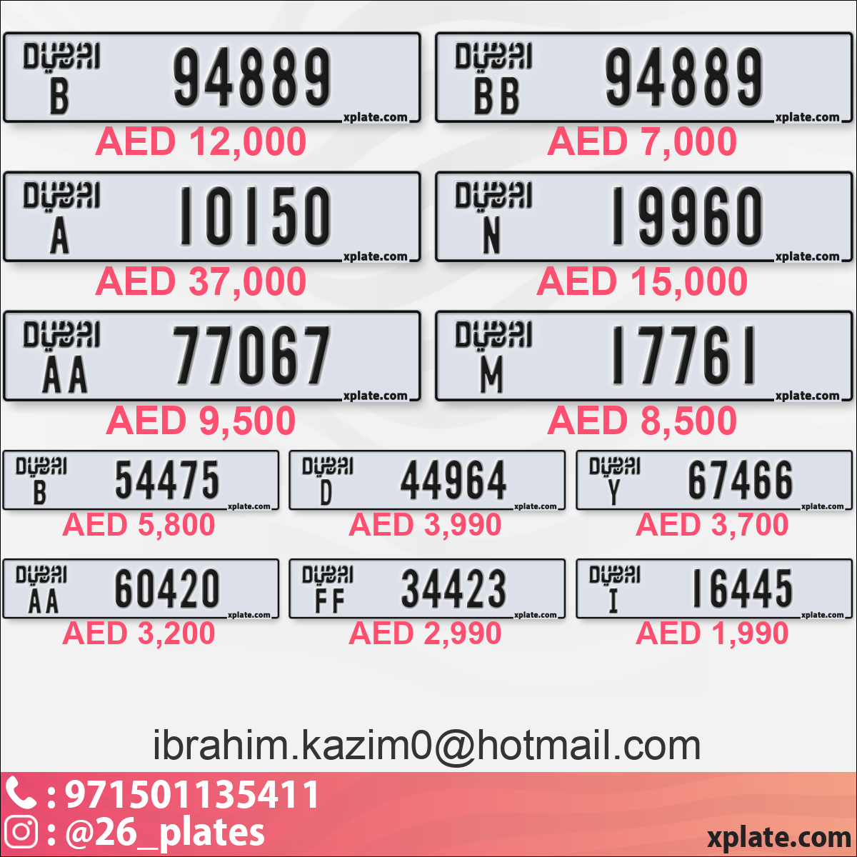 25c03d43-e20f-4cbf-96c7-38ad0e619233