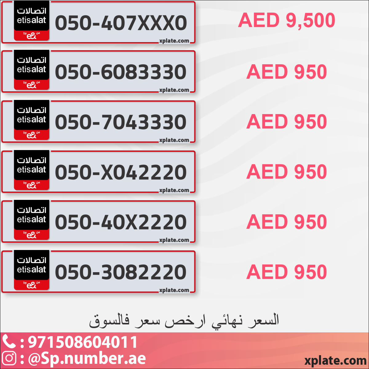 25c09a41-2cb4-4350-9e96-35da0a54c737