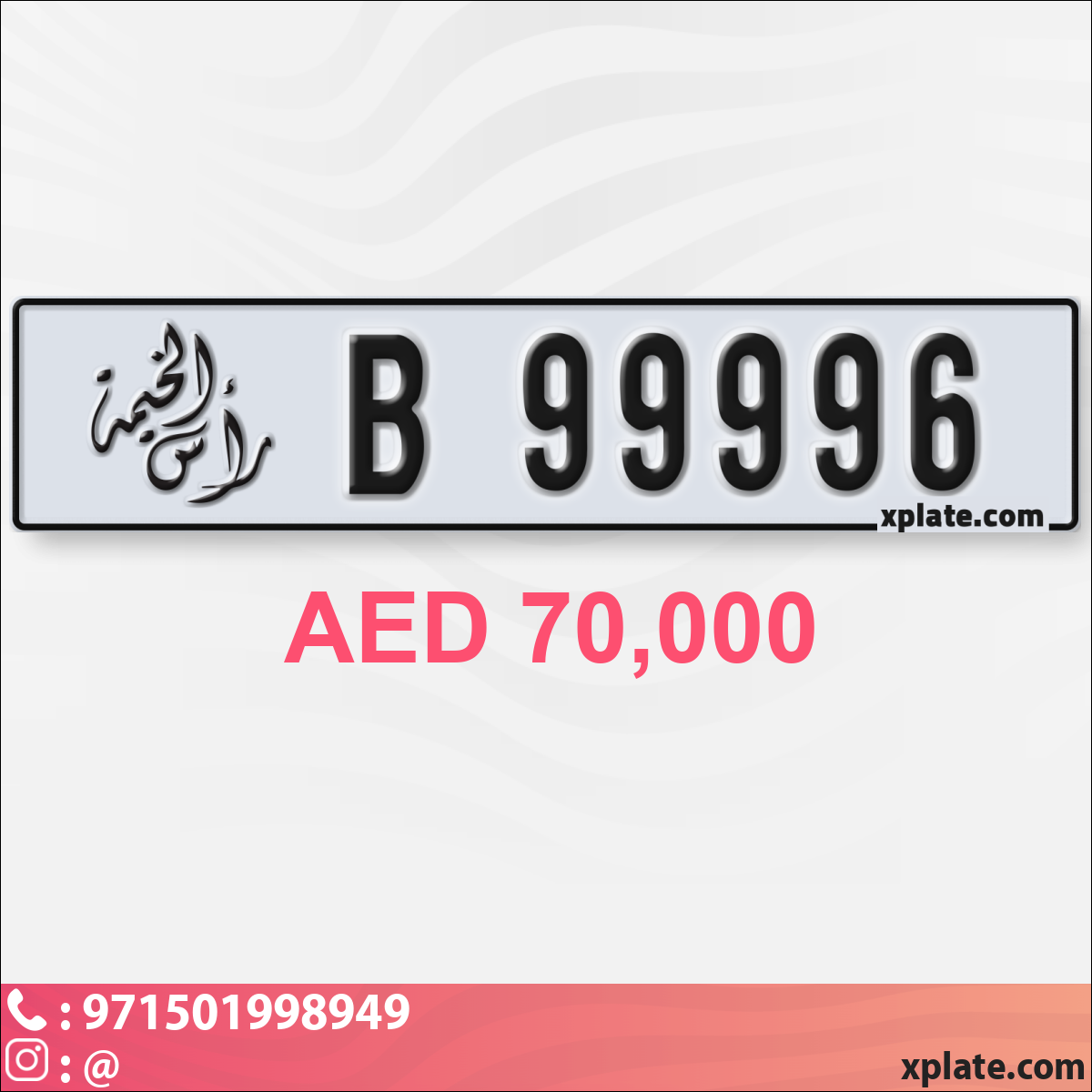 25c80009-2df4-4bb1-bb49-75954020d37f