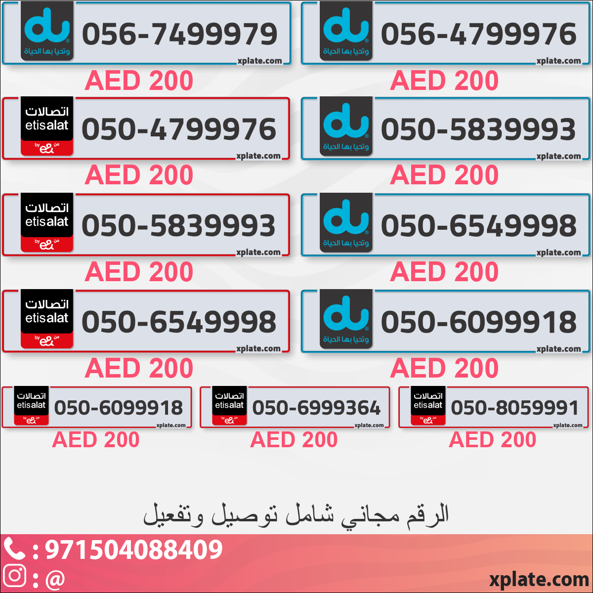 25ccd193-a76a-4b18-ab3d-6cc987e30499