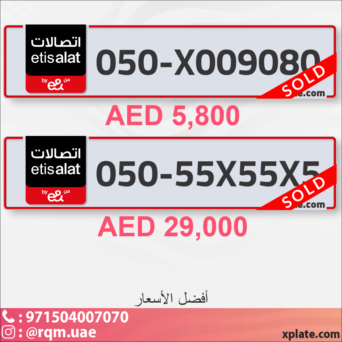 25d4cfbc-cef9-403f-a18d-2858527851ff