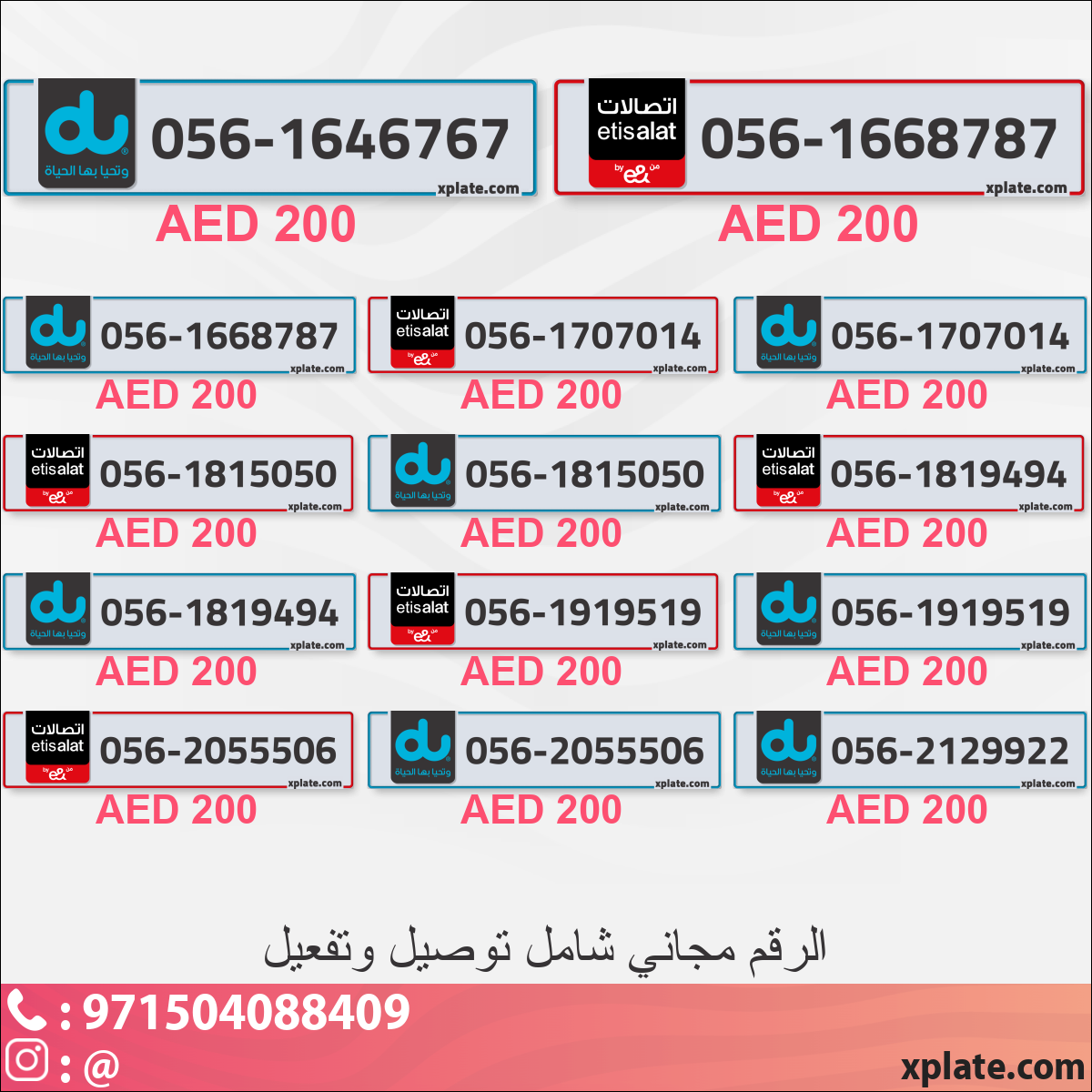 25d62e9f-b780-474a-af0f-50995f21ee0e