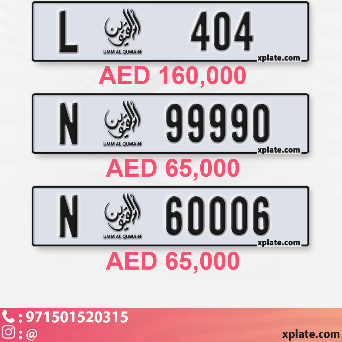 25ed08dc-1ee2-4675-9eb6-0b52cd2b1758