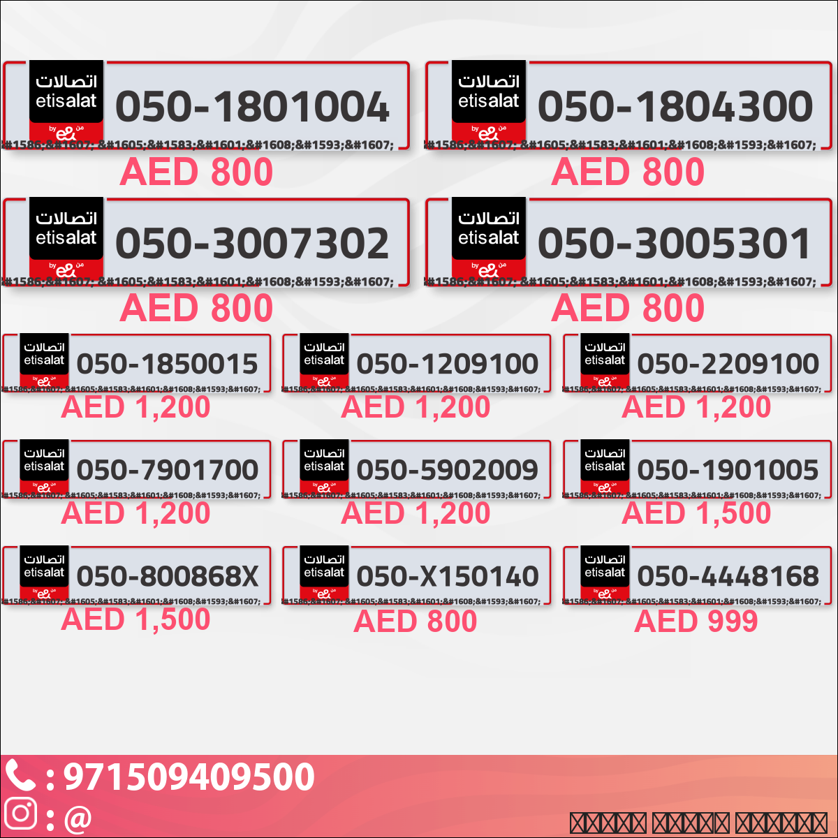 25f1b1ad-a950-4377-87f4-83828dc7fc3b