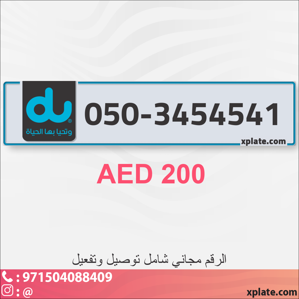 26035856-bbb5-4845-958f-9c37e1b1bc7a