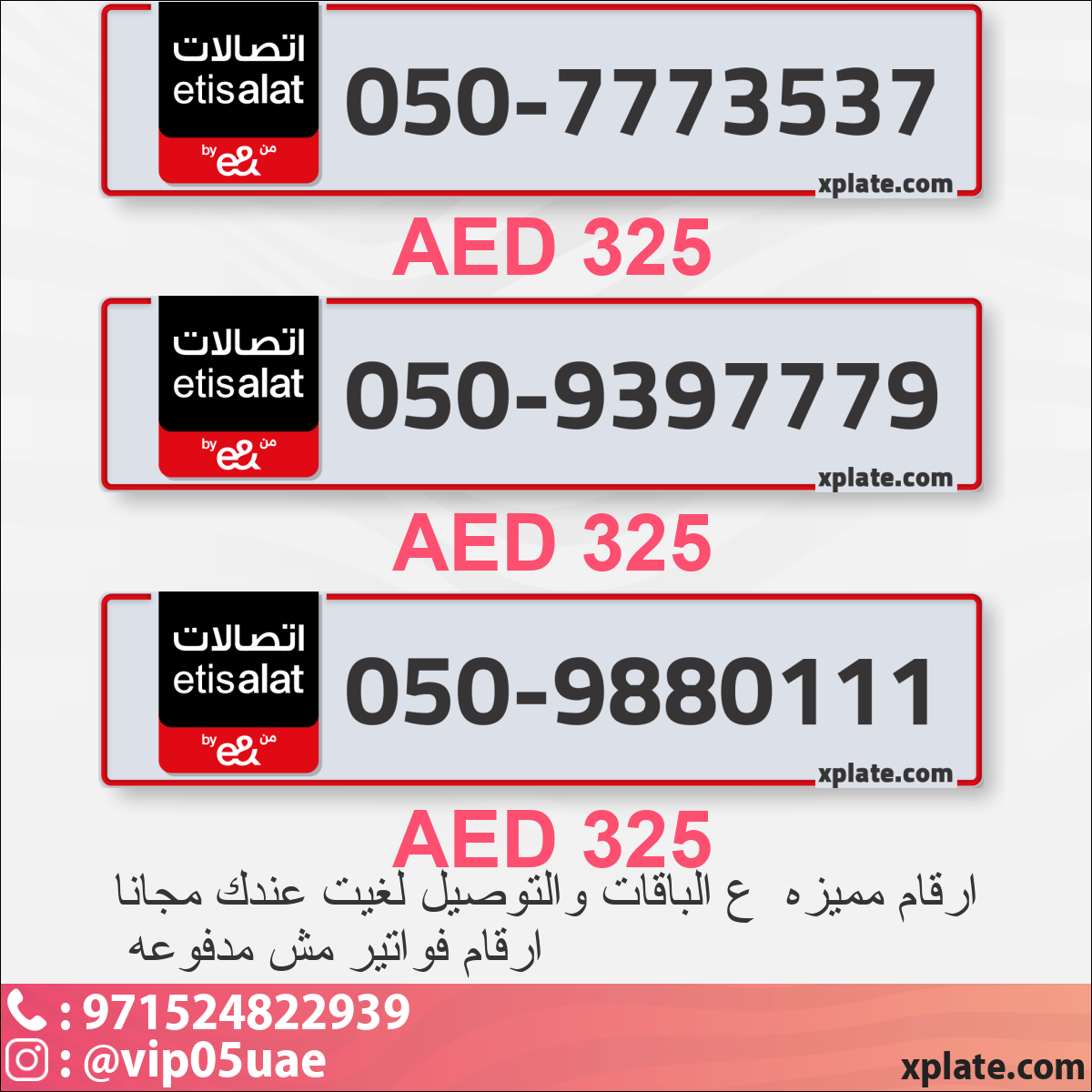 261e56c1-da6b-475e-a90a-fff78dfa8042