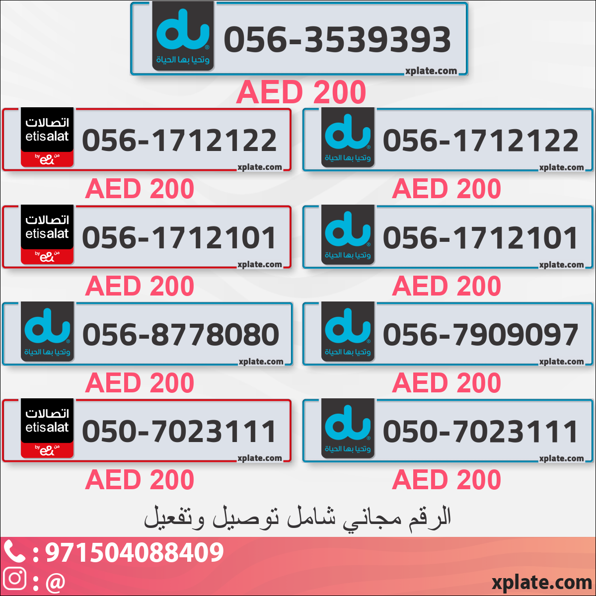 261ee1ad-143f-4003-bc4f-a6e03766599c
