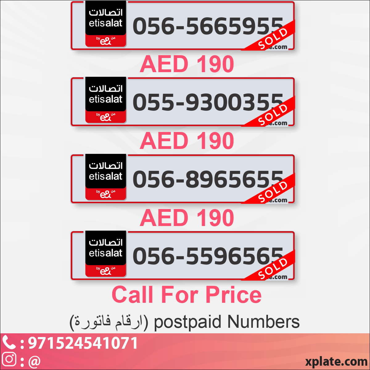 2624fd60-83ea-44c1-8128-8da202bd3175